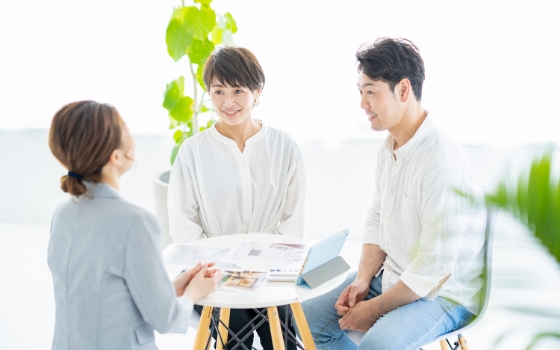 生活を考えたご提案